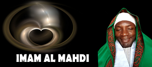 Al Mahdi